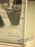 日本直邮 rmk UV防护乳/防晒霜SPF50 PA++++ 50g 防水防汗