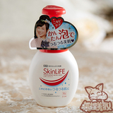 日本COW牛乳石碱skinlife温和祛痘丰富泡沫洁面乳/洗面奶 200ml