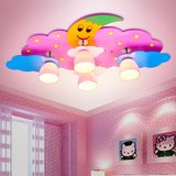 长方形温馨浪漫女孩卧室房间吊灯粉红色儿童灯男孩蓝色个圆形房灯