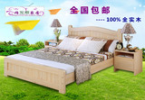 实木单人床1.2米欧式双人床1.8米1.5米白色成人床公主床2米大床
