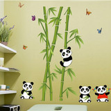 玄关客厅电视背景墙贴幼儿园儿童房装饰可移除熊猫吃竹子贴纸秒杀
