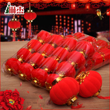中式大红植绒小灯笼红灯笼串挂饰新年喜庆装饰品阳台盆景结婚灯笼