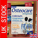 【特惠】送药盒英国第一Osteocare钙片儿童孕妇成人老年30片16年