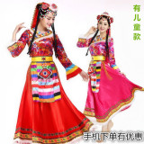 新款藏族舞蹈表演服装女儿童少数民族女装成人西藏表演服水袖长裙