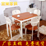 实木可折叠伸缩餐桌椅组合韩式简约田园象牙白餐台欧式小户型餐桌