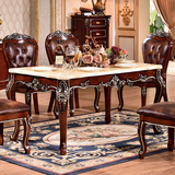 大理石餐桌 欧式全实木方桌 白色红棕色描金银餐厅家具餐桌椅组合