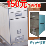 日本樱花 嵌入式/米柜/米桶/可计量  储米箱 橱柜 镜面 米缸 米箱