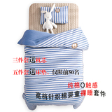 婴童三件套宝宝床品婴儿纯棉套件幼儿园儿童被褥床单被套三五件套