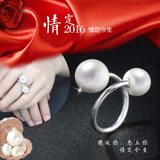 韩版时尚简约百搭防过敏S925纯银镀白金开口食指珍珠戒指女贝珍珠
