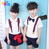 小学生校服裙子女韩版夏男童毕业短袖套装幼儿园服班服儿童演出服