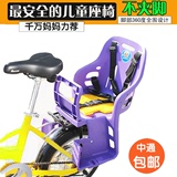 自行车儿童座椅 婴儿宝宝后置坐椅加大加厚安全小孩单车座椅雨棚