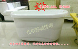 精巧小型亚力克坐泡浴缸，北京及环京地区上门安装