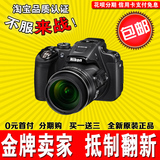 Nikon/尼康 COOLPIX P610s 高清数码相机 60倍大长焦数码单反机