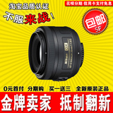 微距人像 尼康AF-S DX 尼克尔 35mm f/1.8G 单反定焦镜头 35/1.8