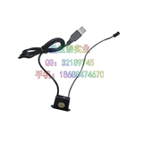 EL发光线控制器USB-5V驱动1-3米发光线 冷光线驱动器