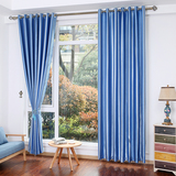 特价成品窗帘现代简约定制加厚纯色全遮光窗帘布料客厅卧室落地窗