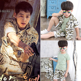 韩国童装套装夏男童纯棉短袖中大童b类运动三件套宋仲基同款迷彩