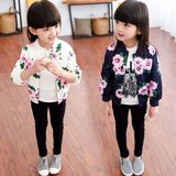 儿童女童装印花时尚休闲韩版小外套2.3.4.5.岁女孩长袖棒球服上衣