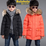2016正品巴拉巴拉儿童羽绒服男童中大童加厚保暖童装羽绒外套冬季