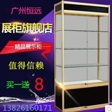 广州精品货架定制烟酒柜台化妆品展示柜小饰品柜手机电脑配件柜