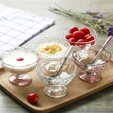 乐尚雅欧式创意玻璃甜品杯浮雕冰淇淋杯沙拉碗加厚水果点心碗