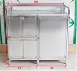 致力煤气灶柜铝合金橱柜不锈钢厨柜阳台柜灶台柜子餐边柜简易橱柜