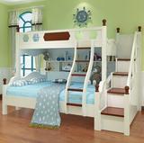 地中海纯实木松木子母床双层床上下儿童环保床白色宜家卧室可定制
