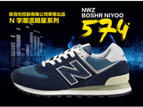 新百伦控股公司授权NWZ574男鞋女鞋休闲三原色正品运动潮鞋海军蓝