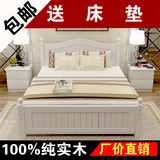 欧式 白漆床 清漆 现代简约 实木原木 单双人床1.8 1.5 1.2  2米