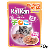 日本代购原装进口Kal Kan幼猫妙鲜包41种营养成份鲣鱼蟹肉风味70g