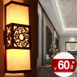 新中式壁灯过道卧室床头壁灯书房复古实木led壁灯客厅灯具5043