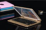 苹果平板ipad mini3超薄无线蓝牙键盘迷你4保护套休眠mini2保护壳