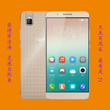 正品Huawei/华为 荣耀7i全网通双网通移动联通电信4G双卡智能手机