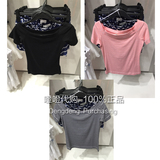 HM H&M上海女装正品专柜代购罗纹汗布短袖修身露肩上衣0397352