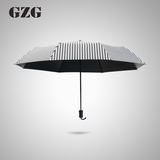 gzg 黑白经典条纹遮阳防晒时尚男女太阳伞防紫外线黑胶雨伞折叠伞
