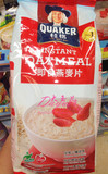 香港代购原装进口食品 桂格100%澳洲进口燕麦即食燕麦片~800g