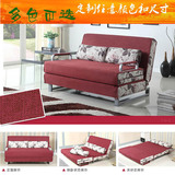 可定制折叠拆洗布艺沙发床多功能两用小户型0.8/1.2/1.5米单/双人