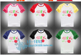 小苹果感恩的心儿童幼儿园t恤定制纯棉圆领六一演出服文化衫表演