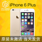 Apple/苹果 iPhone 6 Plus 港版 国行三网4G 苹果6p手机 分期付款