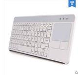 无线蓝牙键盘安卓win10/8手机平板电脑微软通用带触摸板键盘超薄