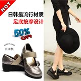 ARCH CONTACT日本制正品进口圆头坡跟松紧带扣舒适女皮鞋女单鞋