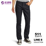 【美购】代购正品李维斯Levi's 511 修身斜纹布裤 84511-0019