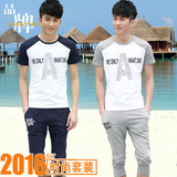 夏季男士休闲套装韩版修身青少年学生纯棉运动服短袖套装男t恤 潮