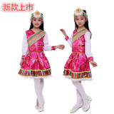 少儿少数民族演出服饰蒙古族女童表演服成人藏族藏服舞蹈水袖服装