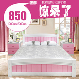 实木儿童床双人床粉色欧式公主床松木儿童床床儿童储物单人床包邮