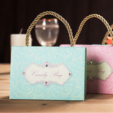 喜糖盒子批发创意结婚糖盒婚庆礼品袋喜糖袋婚礼喜糖盒喜糖礼盒