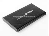 移动硬盘盒子usb3.0笔记本2.5寸SATA串口通用硬盘盒铝合金外壳