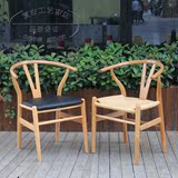 现代实木Y椅休闲简约餐椅咖啡厅办公编藤带坐垫扶手原木椅子整装