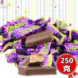 进口俄罗斯糖果零食品巧克力喜糖KPOKAHT紫皮太妃糖250g