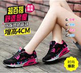 2016气垫鞋女韩版学生361跑步鞋情侣鞋增高4CM运动鞋女休闲旅游鞋